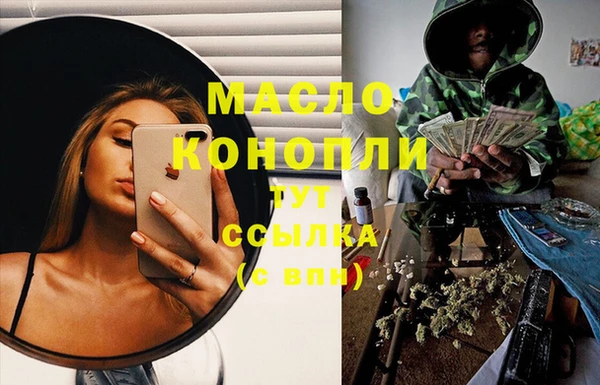 марки lsd Армянск