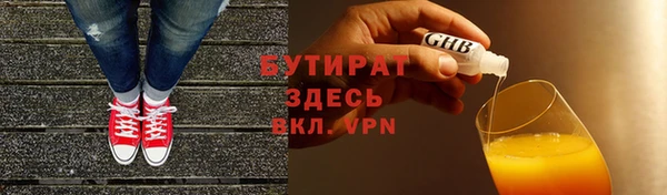 марки lsd Армянск