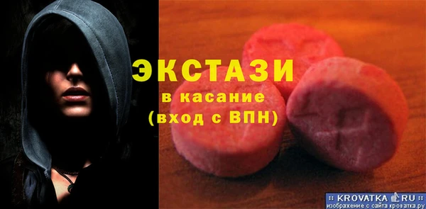 марки lsd Армянск