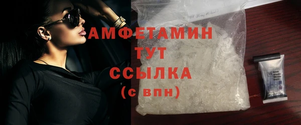 гашишное масло Арсеньев