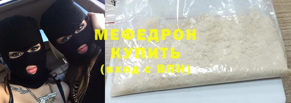 марки lsd Армянск