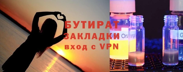 марки lsd Армянск