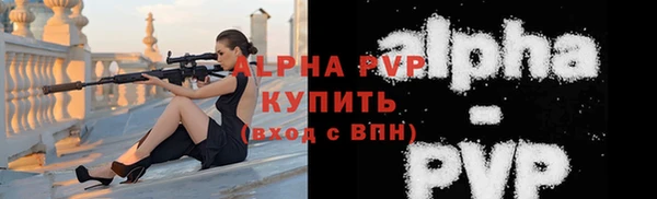 марки lsd Армянск
