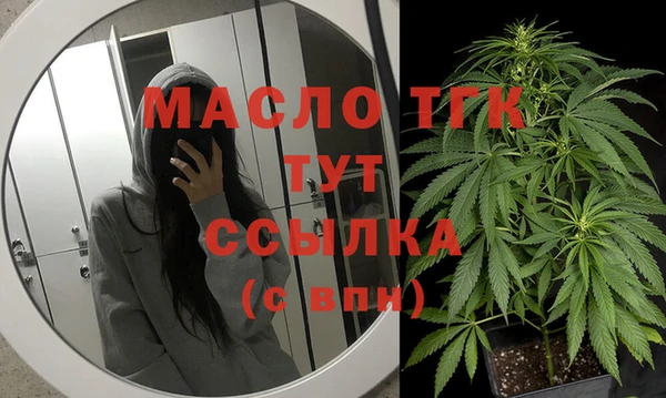 марки lsd Армянск
