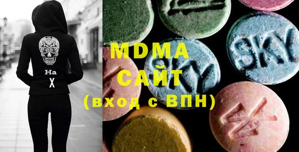 марки lsd Армянск