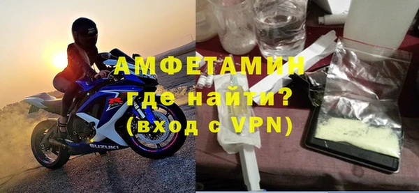 марки lsd Армянск