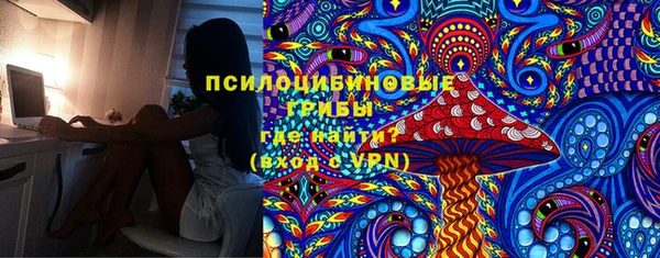 мефедрон Аркадак