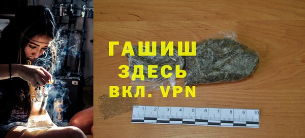 марки lsd Армянск