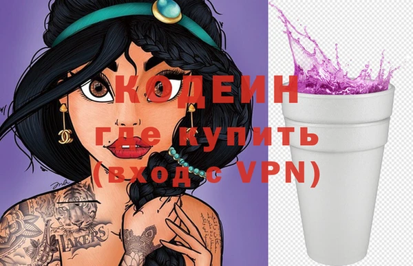 марки lsd Армянск