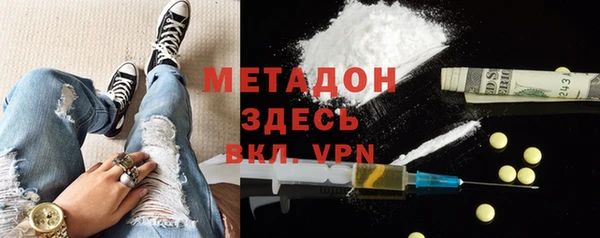 марки lsd Армянск