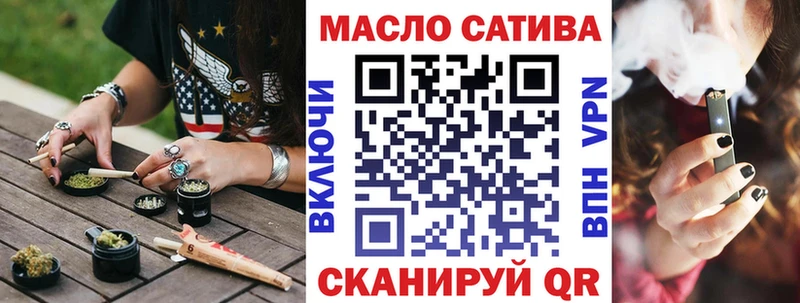 Дистиллят ТГК вейп  где можно купить   ссылка на мегу зеркало  Рошаль 